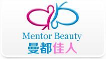 上海寶儂麗美容招商產(chǎn)品、電話、地址與品牌介紹