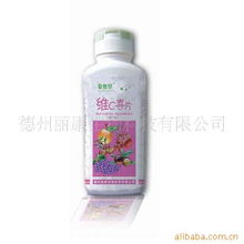 德州麗康生物科技 聚焦美容與體重管理，以研發(fā)驅(qū)動產(chǎn)品創(chuàng)新