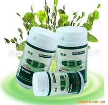 濟(jì)南圣迪奧科技 美容減肥產(chǎn)品與技術(shù)研發(fā)新篇章