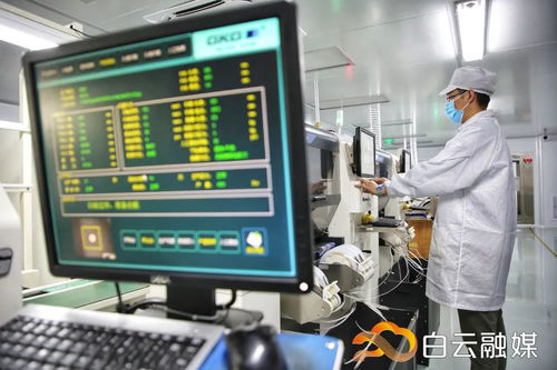魅視科技成功登陸深交所，計算機(jī)軟硬件領(lǐng)域再添新銳