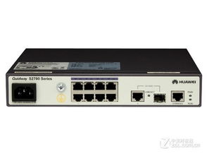 華為S2700-9TP-SI-AC交換機(jī) 7月限時(shí)特惠620元，助力企業(yè)網(wǎng)絡(luò)部署