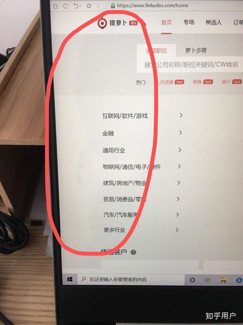 聯(lián)想電腦售后與產(chǎn)品質(zhì)量保修 用戶痛點(diǎn)與解決之道